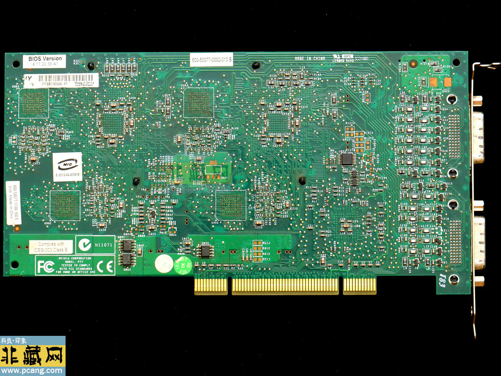 Quadro NVS400(MX440x2)