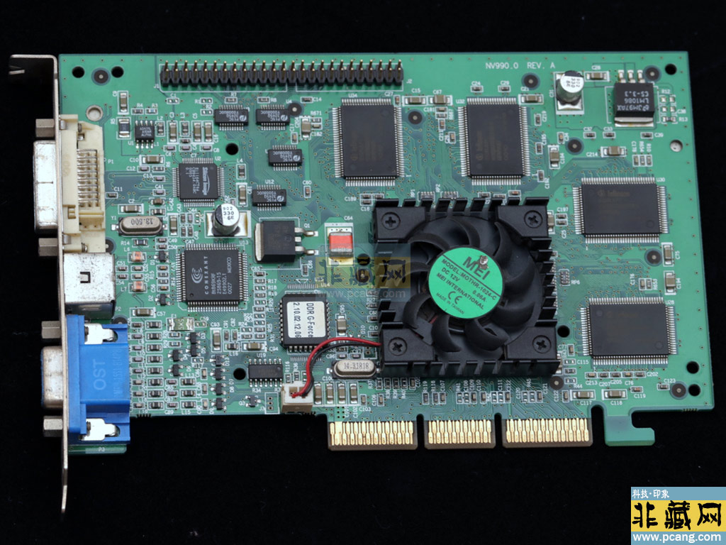 Visiontek Geforce256 DDR