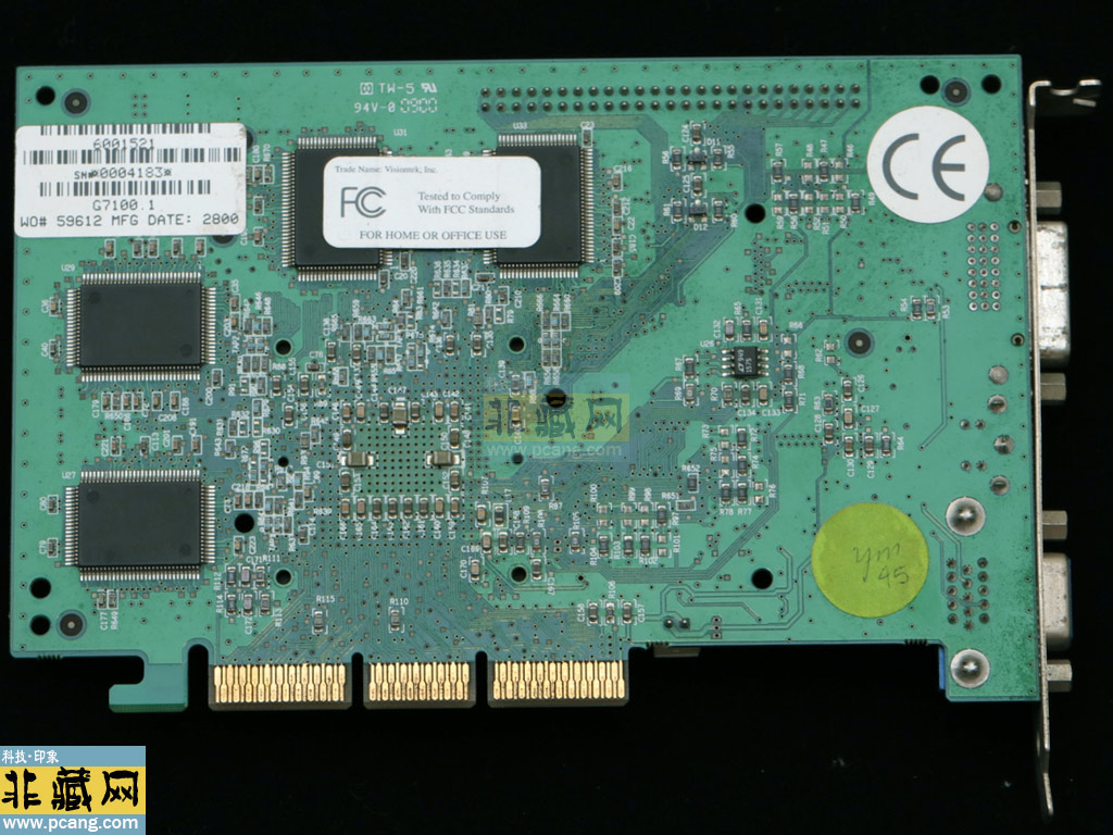 Visiontek Geforce256 DDR