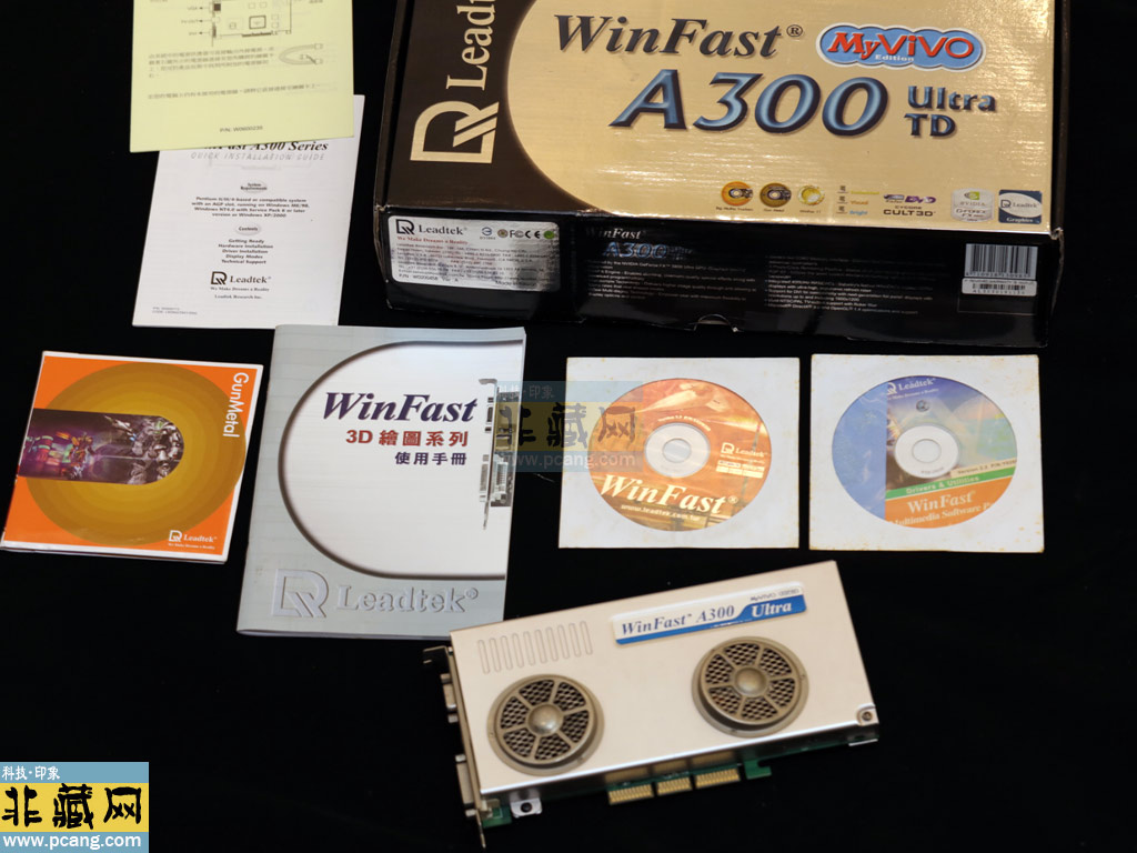 Winfast FX5800 ULTRA(A300)