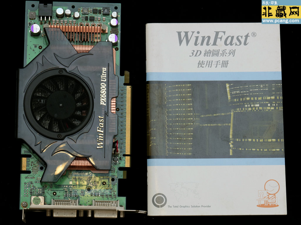 Winfast PX6800ULTRA
