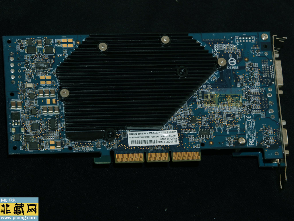 XFX fx5900 ultra