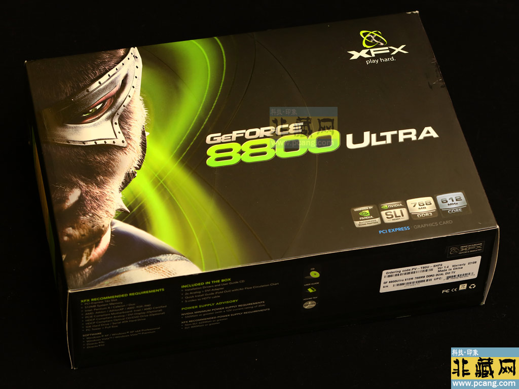 XFX 8800 Ultra