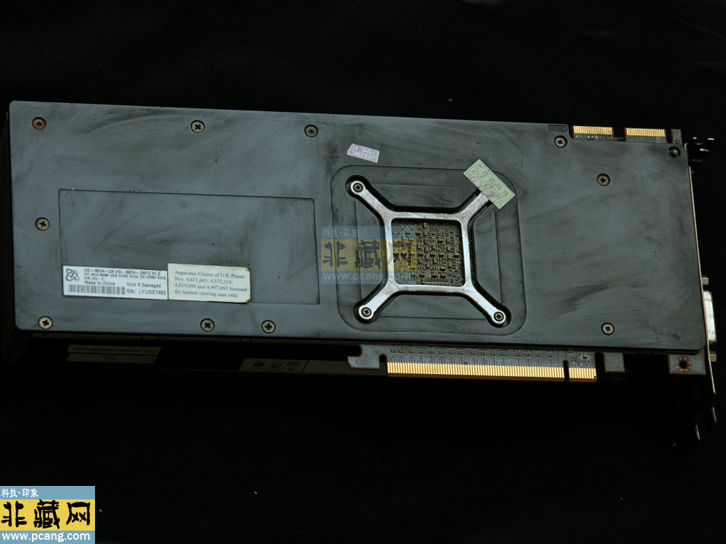 XFX HD6970